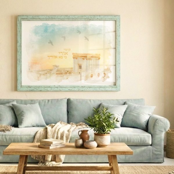 תמונה דגם קומי אורי על מדף