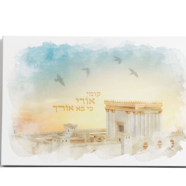 תמונת בית המקדש מודפסת על קנבס